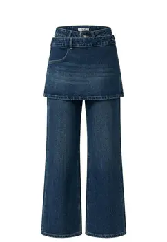 Джинсы SFILATO