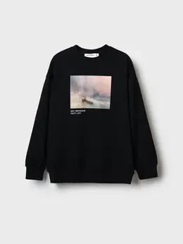 Толстовка трикотажная