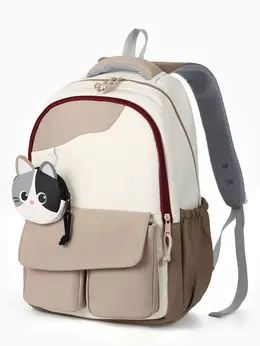 Рюкзак школьный, с кошельком, для девочки, 32×14×46 см, бежевый