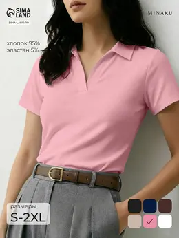 Футболка поло