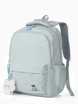 Рюкзак школьный