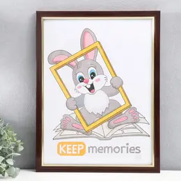 Фоторамка для фото 30×40 см