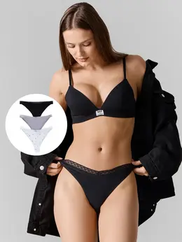 Трусы бразилиана женские в наборе, 3 шт