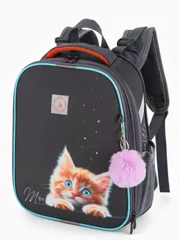 Рюкзак школьный для девочки