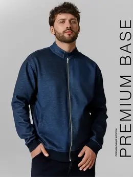 Толстовка мужская синяя на молнии