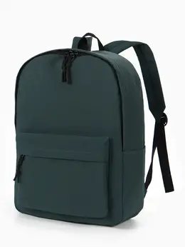 Рюкзак школьный, 1 отделение, 4 кармана, 30×12×40 см, темно-зеленый