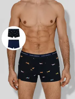 Трусы боксеры мужские в наборе, 2 шт