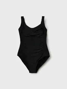 Купальник трикотажный