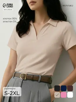 Футболка поло