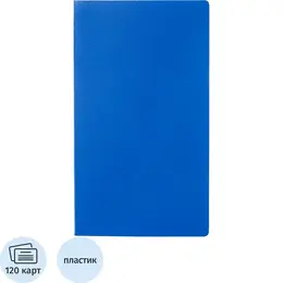 Визитница настольная