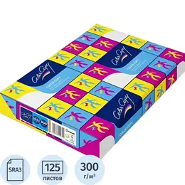Бумага для цветной лазерной печати Color Copy (SRA3, 300 г/кв.м, 125 листов)
