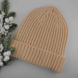 Шапка универсальная