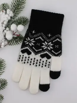 Перчатки женские сенсорные.