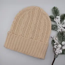 Шапка женская вязанная