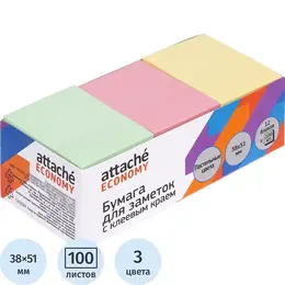 Стандартные