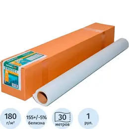 Бумага широкоформатная Lomond (180 г/кв.м, длина 30 м, ширина 914 мм, диаметр втулки 50.8 мм)