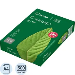 Бумага офисная Илим Стандарт А4 80 г/кв.м марка С 146 CIE (500 листов)
