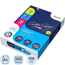 Бумага для цветной лазерной печати Color Copy (А4, 100 г/кв.м, 500 листов)