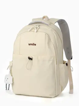 Рюкзак школьный, однотонный, 32×14×45 см, сливочный