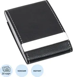 Визитница настольная