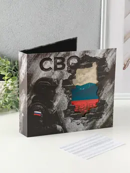 Фотоальбом на кольцах 25 листов