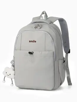 Рюкзак школьный, однотонный, 32×14×45 см, серый