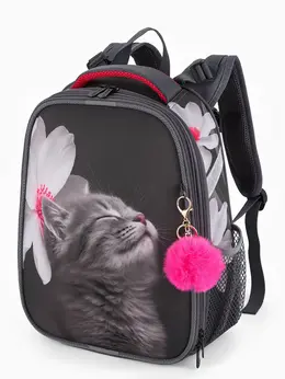 Рюкзак школьный для девочки