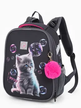 Рюкзак школьный для девочки