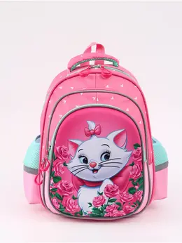 Рюкзак школьный с эргономичной спинкой