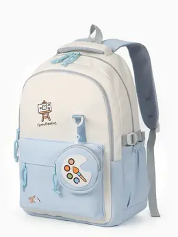 Рюкзак школьный, с кошельком, 4 кармана, 33×14×43 см, голубой