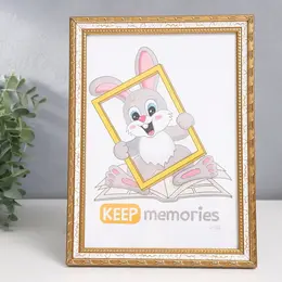 Фоторамка для фото 15×21 см