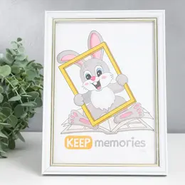 Фоторамка для фото 15×21 см