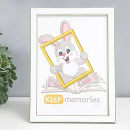 Фоторамка для фото 15×21 см