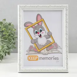 Фоторамка для фото 15×21 см