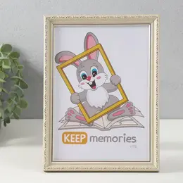 Фоторамка для фото 15×21 см