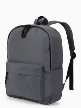 Рюкзак школьный, 1 отделение, 4 кармана, 30×12×40 см, серый