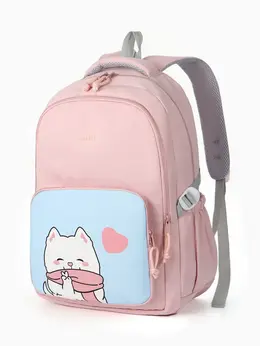 Рюкзак школьный