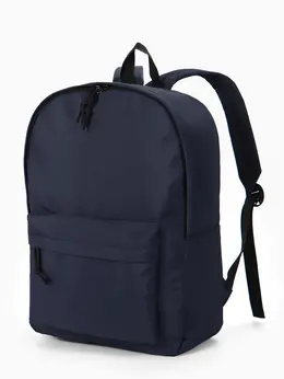 Рюкзак школьный, 1 отделение, 4 кармана, 30×12×40 см, темно-синий