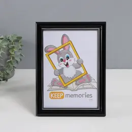 Фоторамка для фото 15×21 см