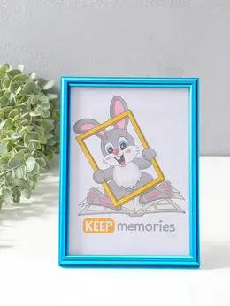 Фоторамка для фото 15×21 см