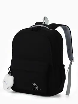 Рюкзак школьный