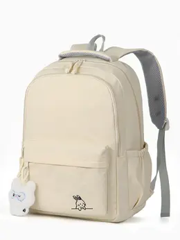 Рюкзак школьный