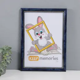 Фоторамка для фото 21×30 см