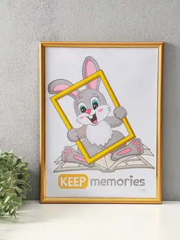 Фоторамка для фото 30×40 см