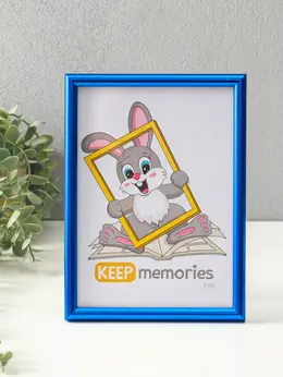 Фоторамка для фото 15×21 см