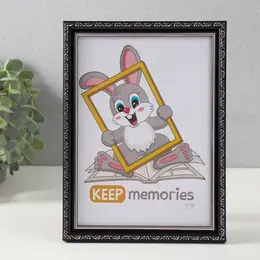 Фоторамка для фото 15×21 см