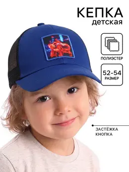 Кепка