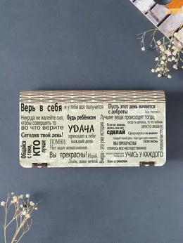 Купюрница подарочная, открытка