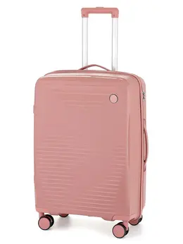 Чемодан на колесах, 24