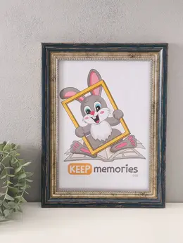 Фоторамка для фото 21×30 см